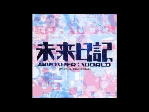 Mirai Nikki -Another World- Track 03 Love Theme 