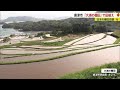 棚田百選の 大浦の棚田 で田植え始まる 佐賀県 23 04 18 18 40 棚田百選の 大浦の棚田 で田植え始まる 佐賀県 23 04 18 18 40