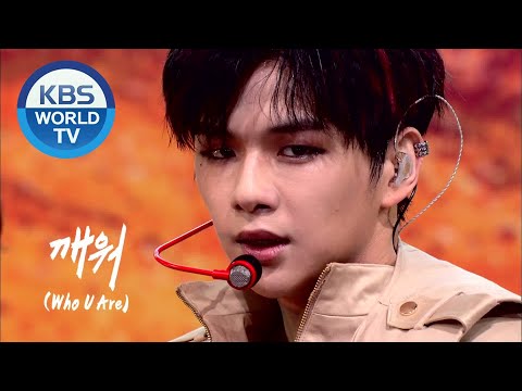 KANG DANIEL(강다니엘) - Who U Are(깨워) [Music Bank / 2020.08.14]