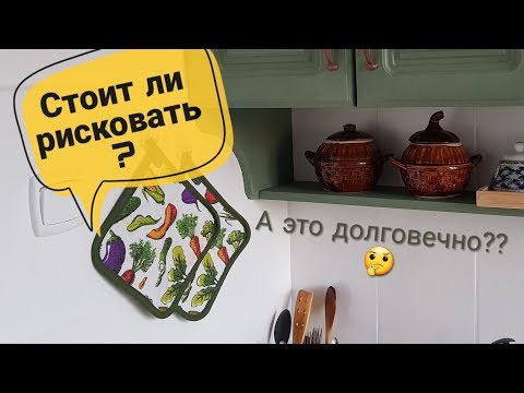 Как покрасить плитку: мой опыт, подробная инструкция