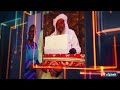 موجز الأنباء