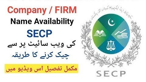Company / FIRM Name Availability Check in SECP | Company Name Availability Check By Asif Nadeem