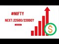 #nifty50 :Whats Next from 23400 ?