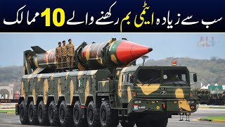 Top 10 Nuclear Power Countries Ranked 2025 | Iran | Israel | Shan Ali TV