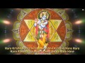 MOST POWERFUL MANTRA OF ALL, ATTRACT LUCK, CLEAN KARMA