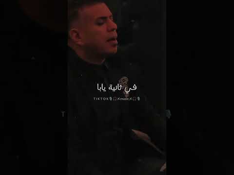 محمود الليثي سمعت في نشرة الاخبار