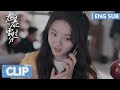 EP16 Clip | Yin Guo is excited by Lin Yiyang