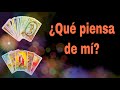 ¿QUÉ PIENSA DE MÍ? | Tarot Interactivo | ¿Qué siente por mí?