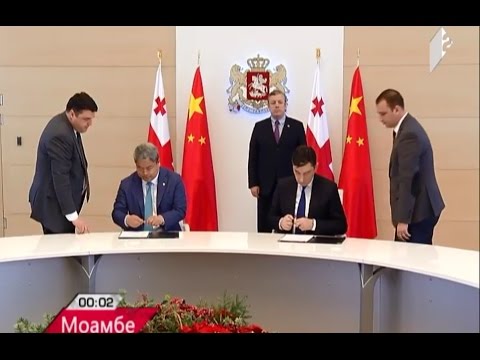 „მოამბე“ რუსულ ენაზე / «Моамбе» на русском языке 16.01.17