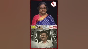 🥺Captain-யே நேரில் வந்து வாழ்த்திய மாறி இருந்துச்சி! Captain Vijayakanth | Vadivukkarasi 45