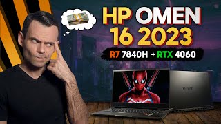 HP OMEN 16 - 2023 | ПОЧТИ ГОДНЫЙ ИГРОВОЙ НОУТБУК