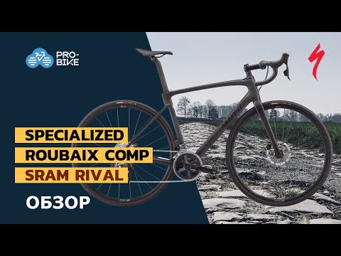 Видео: Обзор Specialized S-Works Roubaix eTap