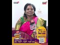 Namma Run | "உடல் பருமனை தடுப்பதற்கான இந்த ஓட்டம்.." | Marathon | Chennai | N18M
