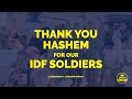 Thank you hashem for our idf soldiers   tyh nation  shira jacobson