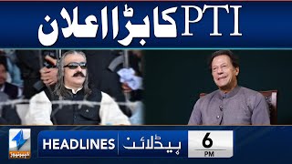 Pti Big Announcement Headlines 6 Pm 16 April 2024 Khyber News Ka1S