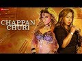 Chappan churi  official music  rakhi sawant manndakini bora  javed hussain