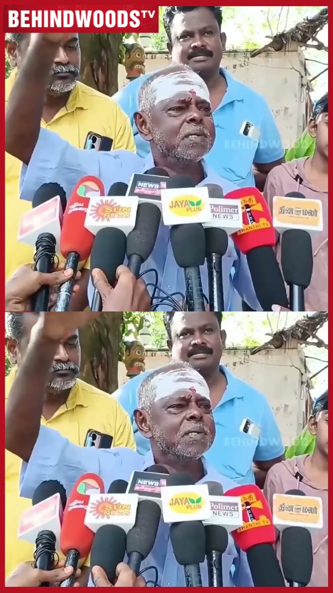 'என் பொண்ணுக்கு பொங்கல் சீர் குடுக்கணும்..' ?கலங்க வைத்த 74 வயது அப்பா பாசம் ?