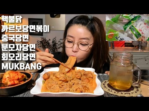 윤보미