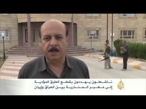 تهديدات بقطع الطرق المؤدية لمعبر المنذرية