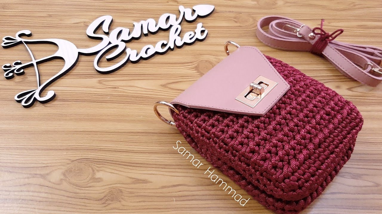 كروشيه شنطة كروس بطقم جلد خيط القيطان تصميم مميز وعصرى/Crochet cross bag modern design for beginners