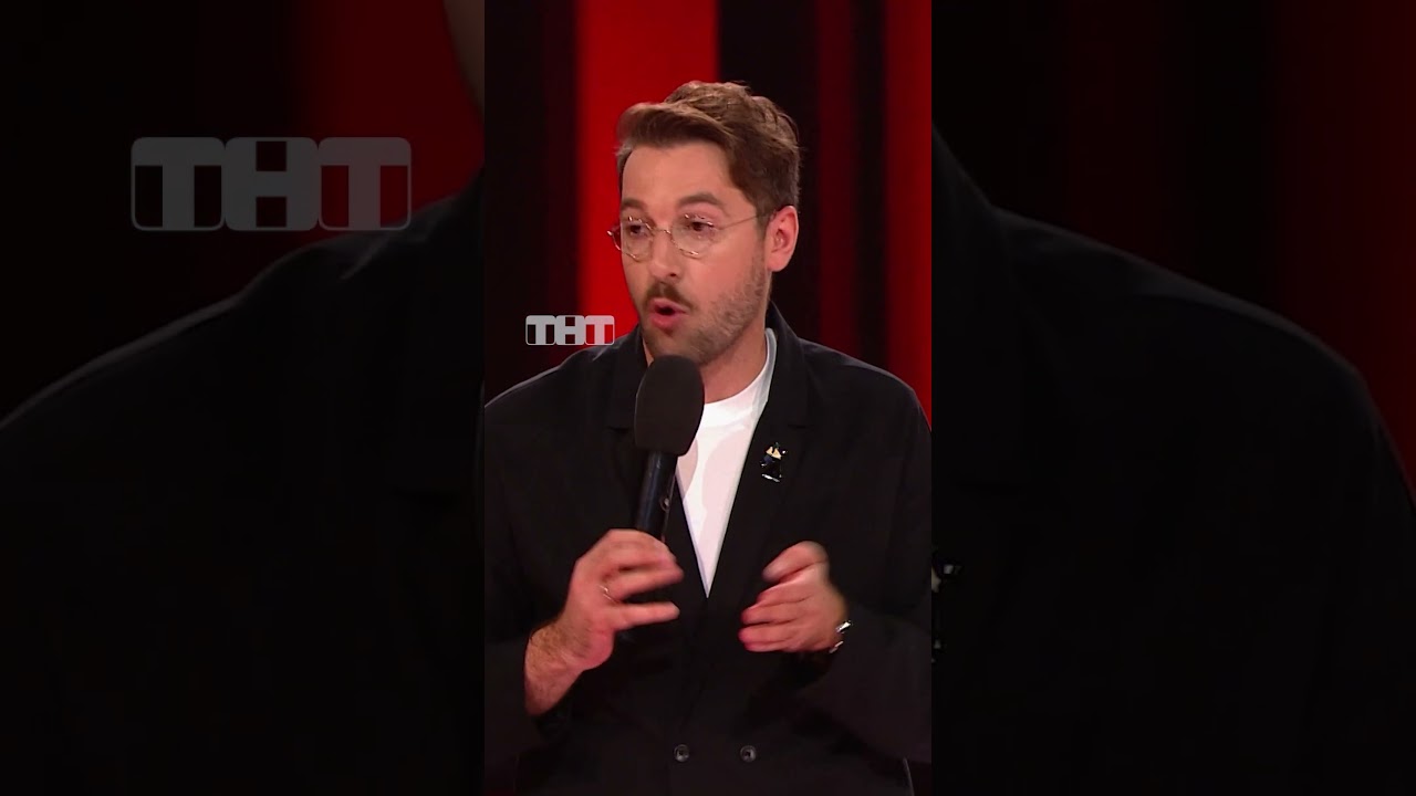 Жена в аварии 😱 