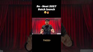 @jazbaati.saxena @JazbaatiSaxena #shortvideo #physicswallah #cbse #pw #neet