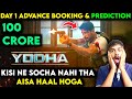 Yodha advance booking  yodha day 1 advance booking report  siddharth malhotra  yodha movie