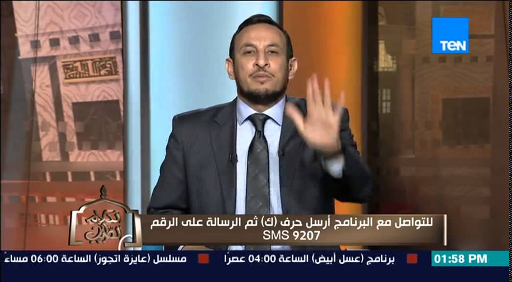 الكلام الطيب - علاج مرض الوسواس أثناء الصلاة والأسئلة المتعلقة بالذات الإلهية من الشيخ رمضان