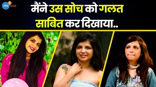 उसे याद कर रोंगटे खड़े हो जाते है | Aashna Kushwaha | Josh Talks Hindi #motivationalstory #inspired