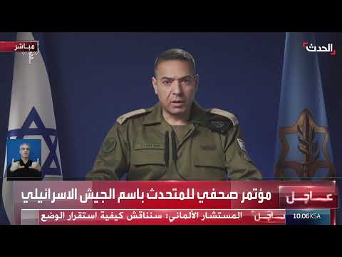 تصعيد عسكري: ضربات جوية متبادلة بين اليمن وإيران