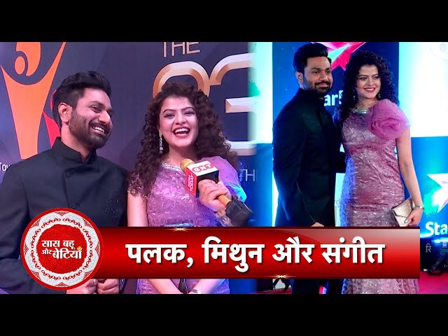 EXCLUSIVE: Musical Couple Palak Muchhal and Mithoon Talk About Their Bond At ITA Awards 2023 | SBB class=