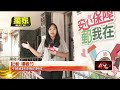深夜郵局ATM前遭盤查　毒蟲大吼大叫想逃遭活逮