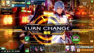 【COJ】コードオブジョーカー2018/3/13 ランリプ①