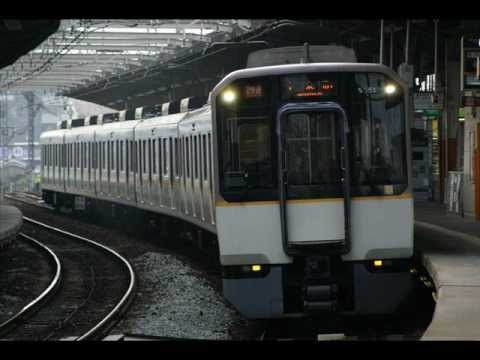 駅 自動放送 近鉄 区間快速急行上本町行き 宇治山田駅接近放送 Youtube