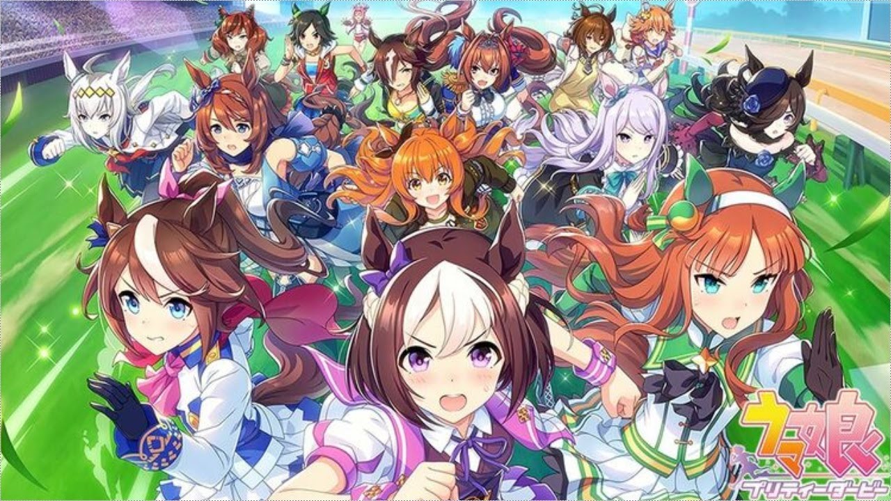 実況 スティール ボール ラン レース開催 ウマ娘 1 Youtube