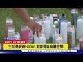 【CNN精選】美國狠父殺死三歲童 屍裝行李箱丟棄荒野｜TVBS新聞