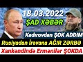 SON DƏQİQƏ! Rus Ordusu TƏLƏYƏ SALINDI- Məxfi Əməliyyat BAŞLADI,  sonxeberlerbugün2021