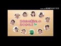 パフェいわしだけ逆再生 パフェいわしだけ逆再生