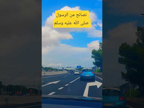 ٠0501745788كويتية اكسبلور البدارين الورقات  البخل تيك توك الجيلي نصائح صلوا على ال