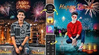 Dipawali photo editing 2022 | Diwali photo editing picsart | Dipawali editing picsart screenshot 2