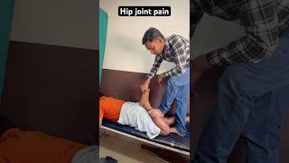 Hip joint pain relief 😱😱 #jointpain #physiotherapy #jointpainrelief