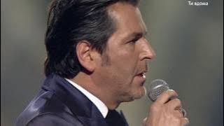 Thomas Anders - Give Me Peace On Earth