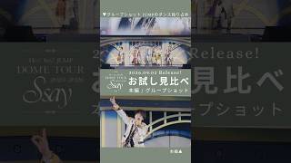 #encore お試し見比べ動画👀（#Shorts）
