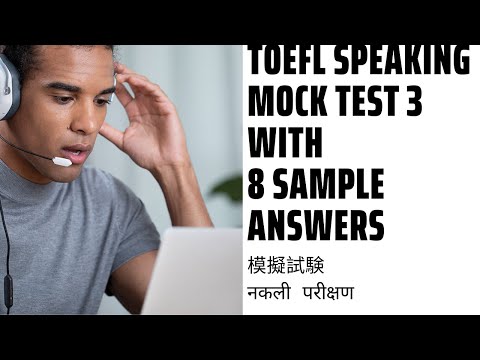 Video TOEFL speaking mock 3 2021 |8 sample answers|... - youtube
