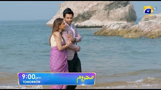 Mehroom Episode 33 Promo Tomorrow At 900 Pm Only On Har Pal Geo