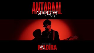 Raman Lama - Antaraal Official Music Video
