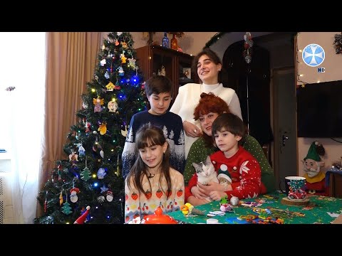 ლომიძეების მრავალშვილიანი ოჯახი -  მზადება ახალი 2023 წლისთვის