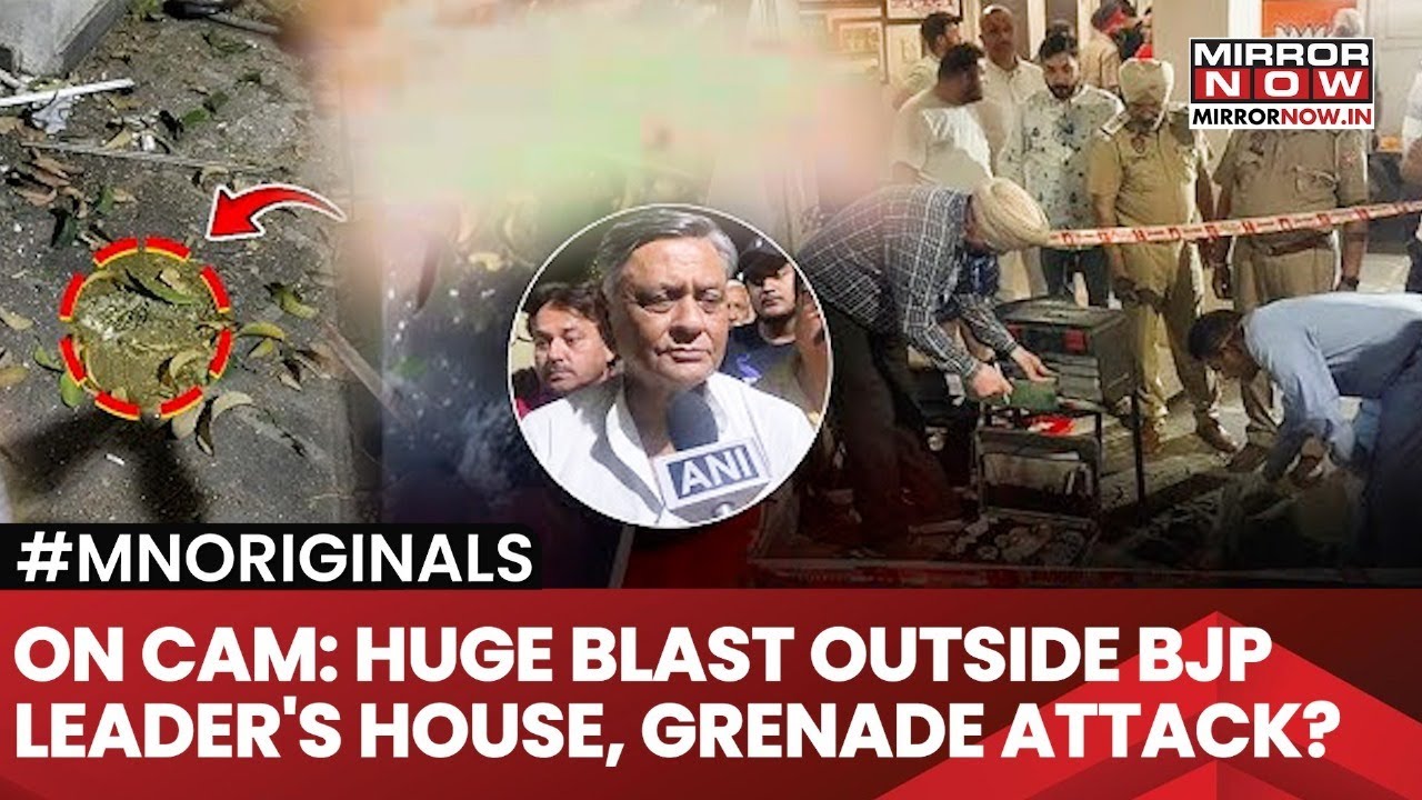Blast Outside BJP Leader's House In Punjab's Jalandhar, Fear Grips Residents As Police Investigate