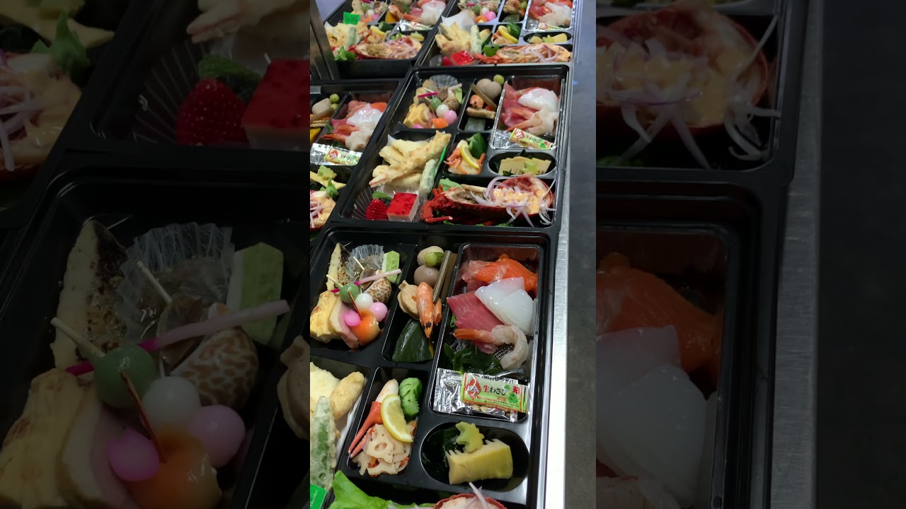 富士山 海の家 高級 仕出し弁当 富士の海老 Youtube