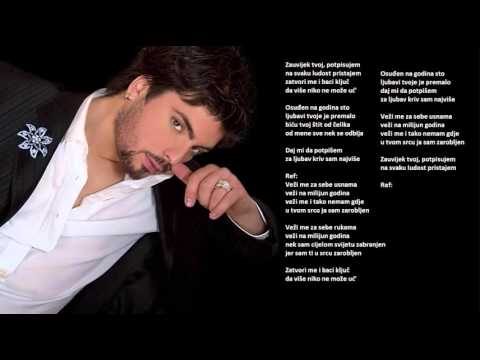 Toše Proeski - Veži me za sebe